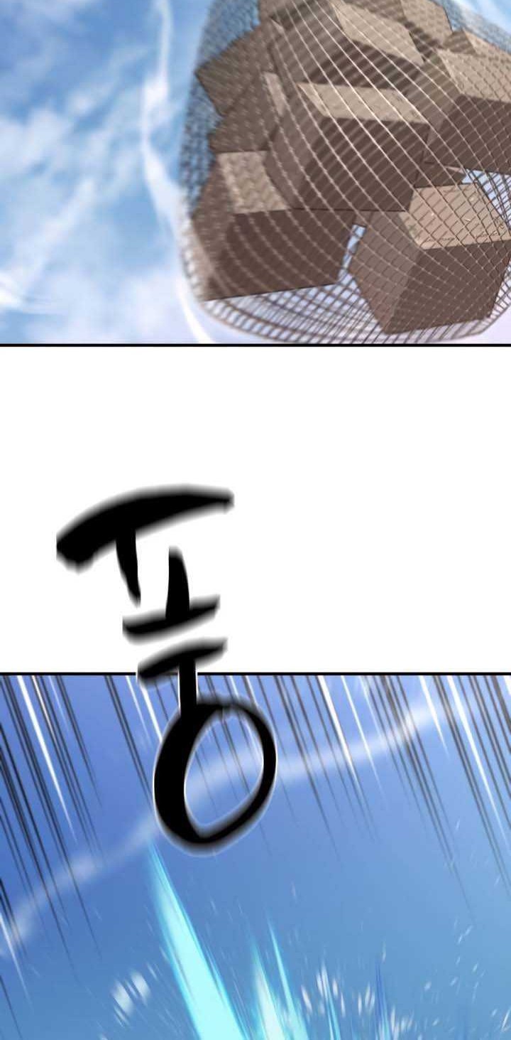 The World’s Best Engineer Chapter 141 Gambar 27