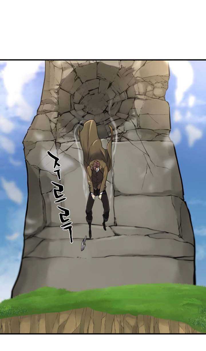 The World’s Best Engineer Chapter 141 Gambar 75