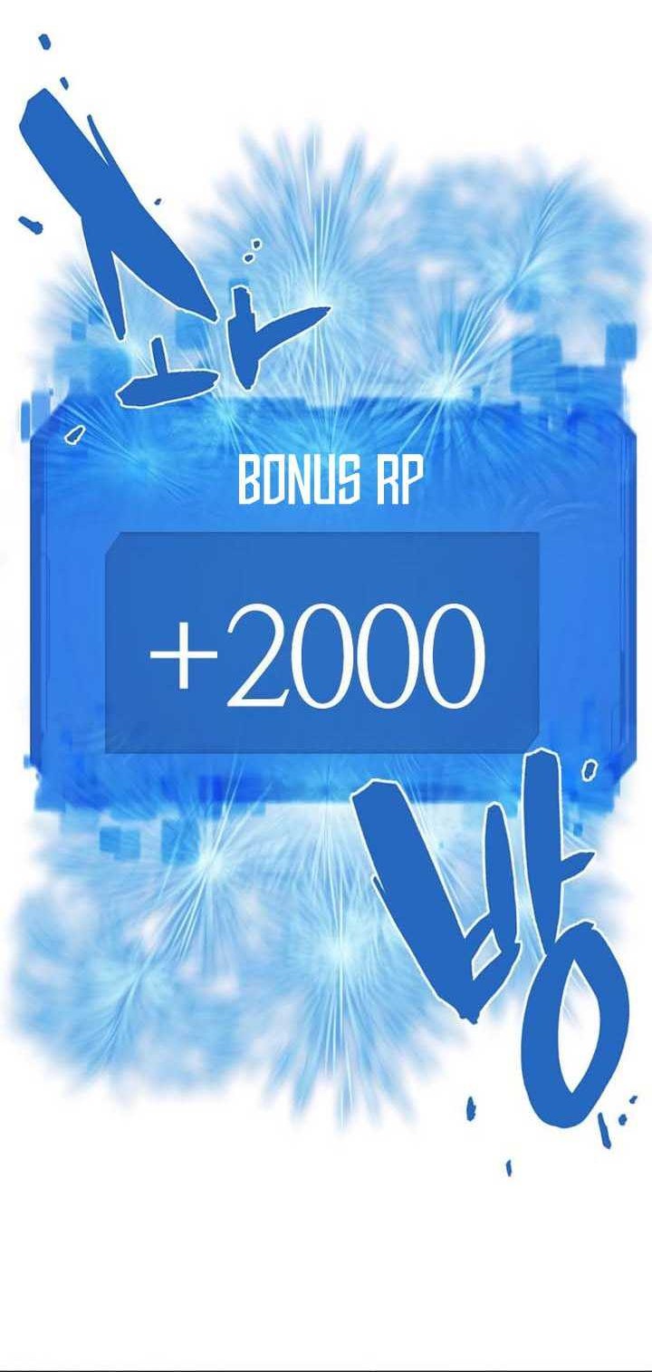 The World’s Best Engineer Chapter 141 Gambar 9