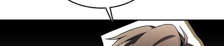 Archmage Restaurant Chapter 32 Gambar 27