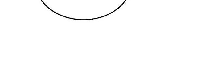 Archmage Restaurant Chapter 32 Gambar 43