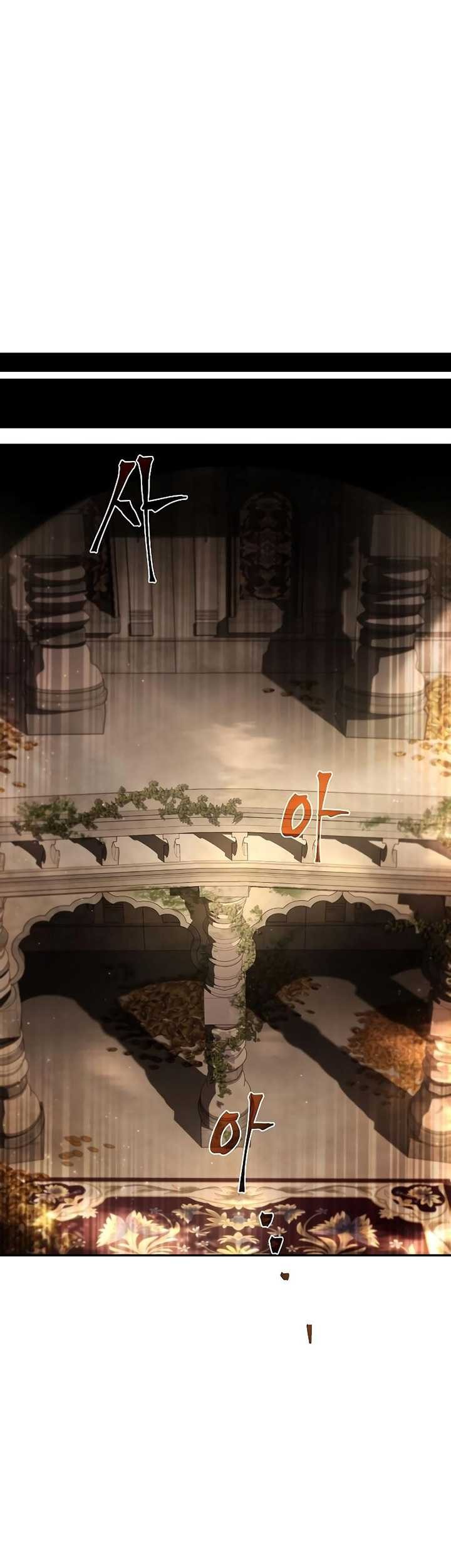 Archmage Restaurant Chapter 32 Gambar 74