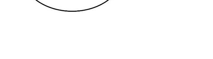 Archmage Restaurant Chapter 32 Gambar 91