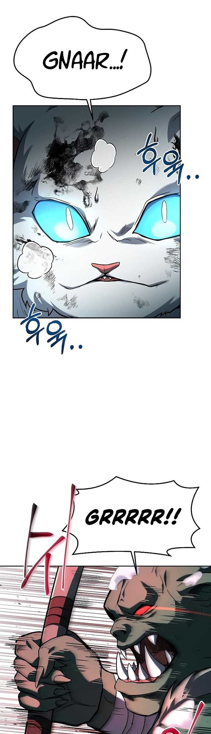 Archmage Restaurant Chapter 32 Gambar 6