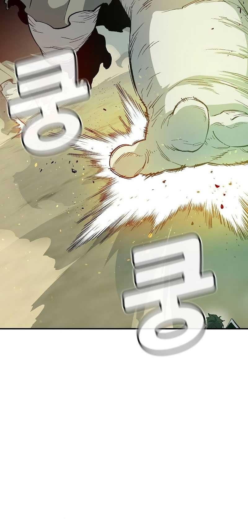 Alone Necromancer Chapter 122 Gambar 46