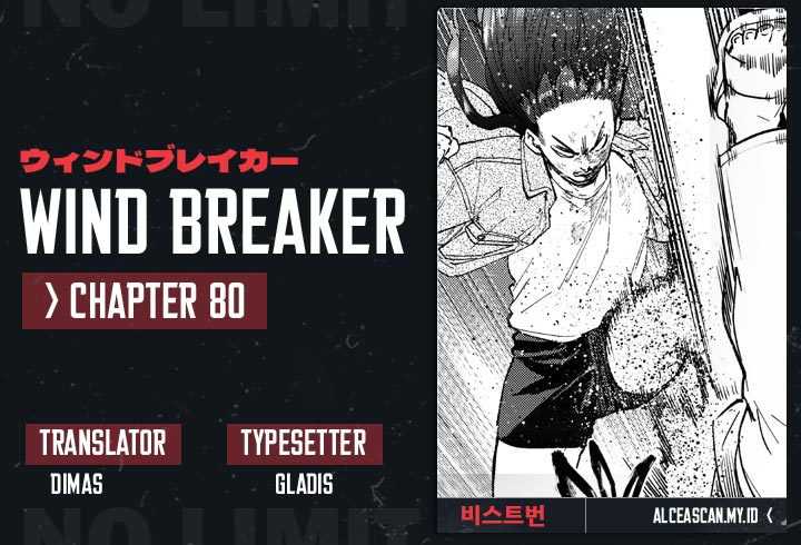 Komik Wind Breaker (NII Satoru) Chapter 80 gambar nomor 1