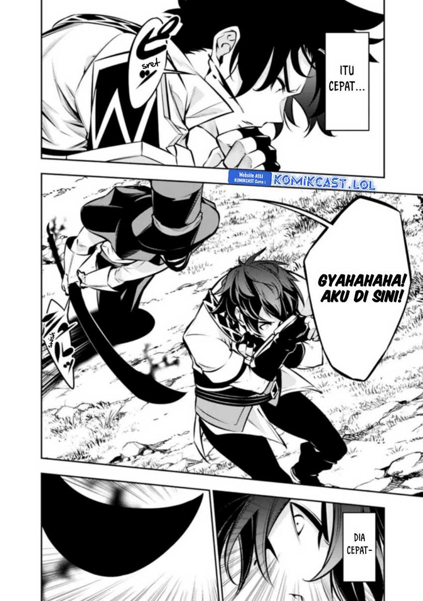 Shijou Saikyou no Mahou Kenshi, F Rank Boukensha ni Tensei Suru Chapter 106 Gambar 11