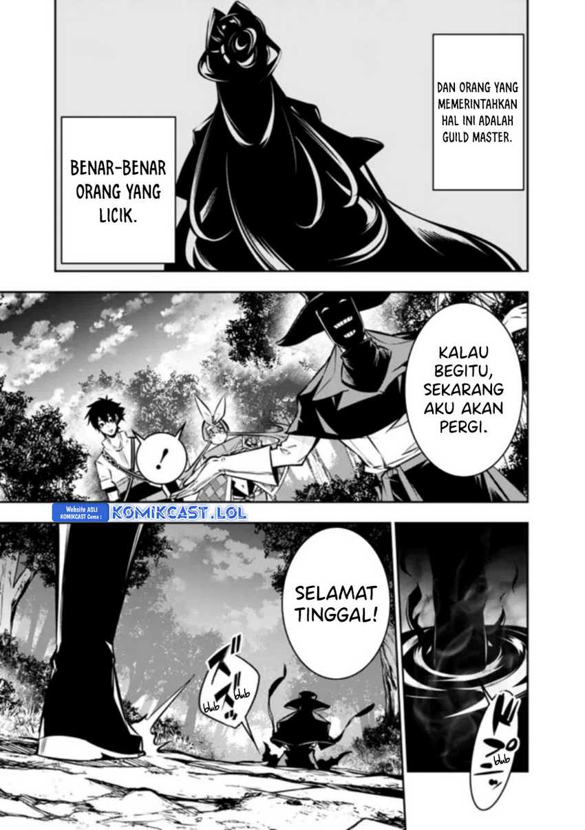 Shijou Saikyou no Mahou Kenshi, F Rank Boukensha ni Tensei Suru Chapter 106 Gambar 6