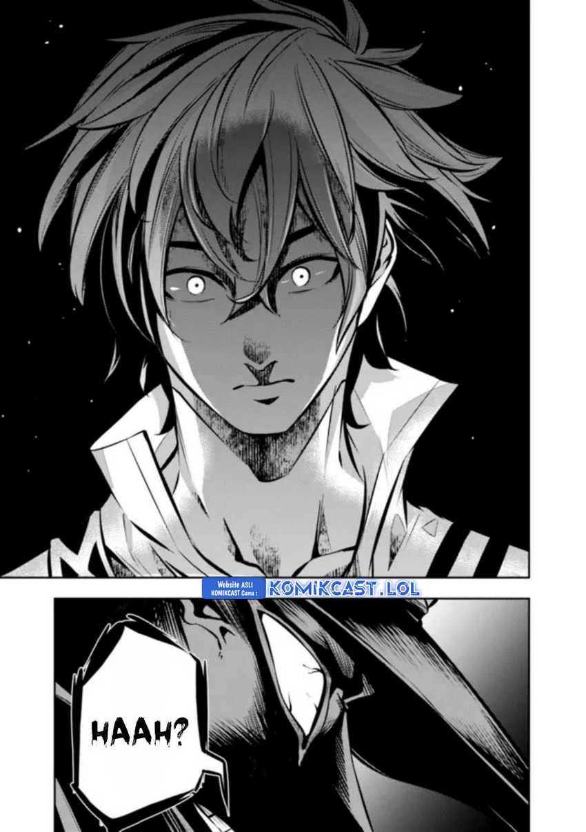 Shijou Saikyou no Mahou Kenshi, F Rank Boukensha ni Tensei Suru Chapter 106 Gambar 8