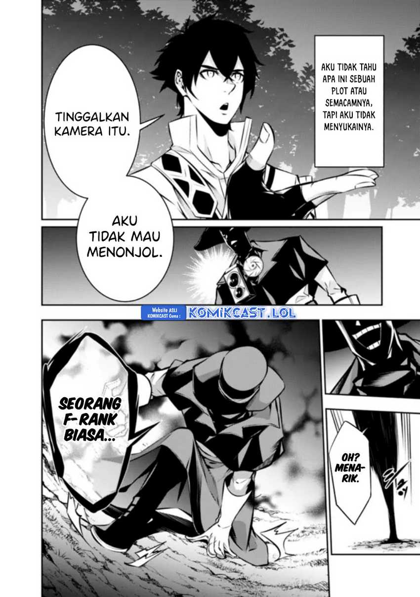 Shijou Saikyou no Mahou Kenshi, F Rank Boukensha ni Tensei Suru Chapter 106 Gambar 9