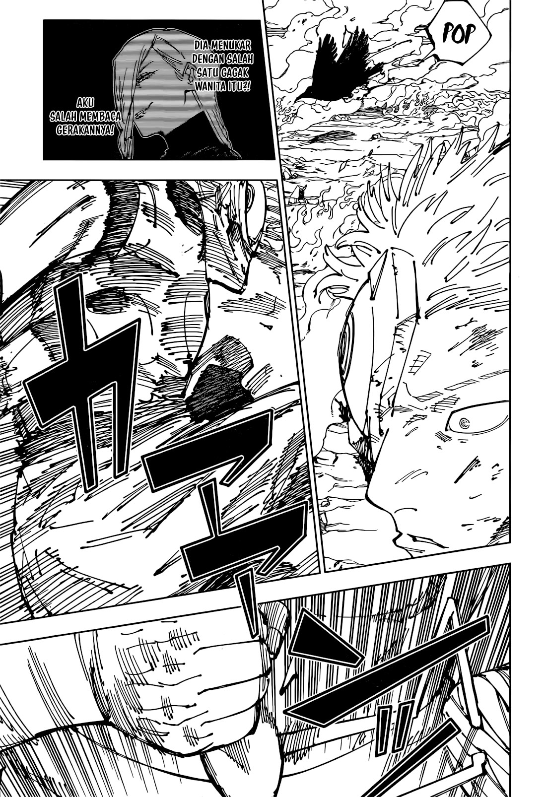 Jujutsu Kaisen Chapter 260 Gambar 15