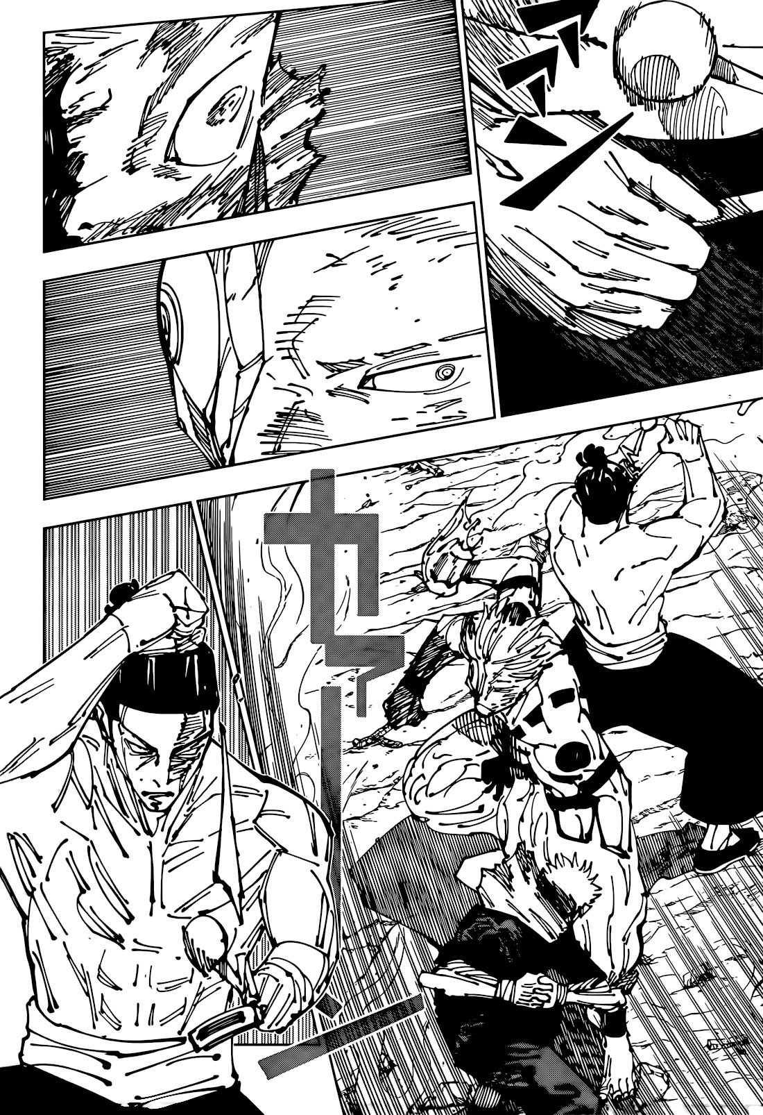 Jujutsu Kaisen Chapter 260 Gambar 4