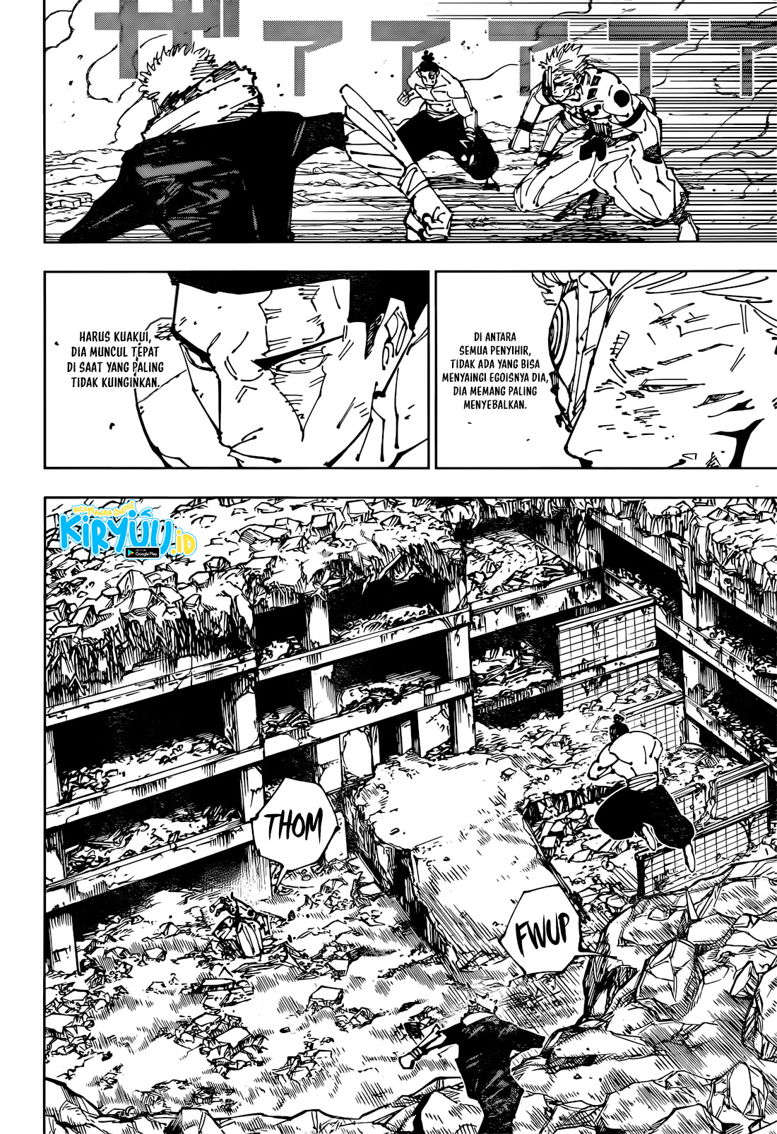 Jujutsu Kaisen Chapter 260 Gambar 6