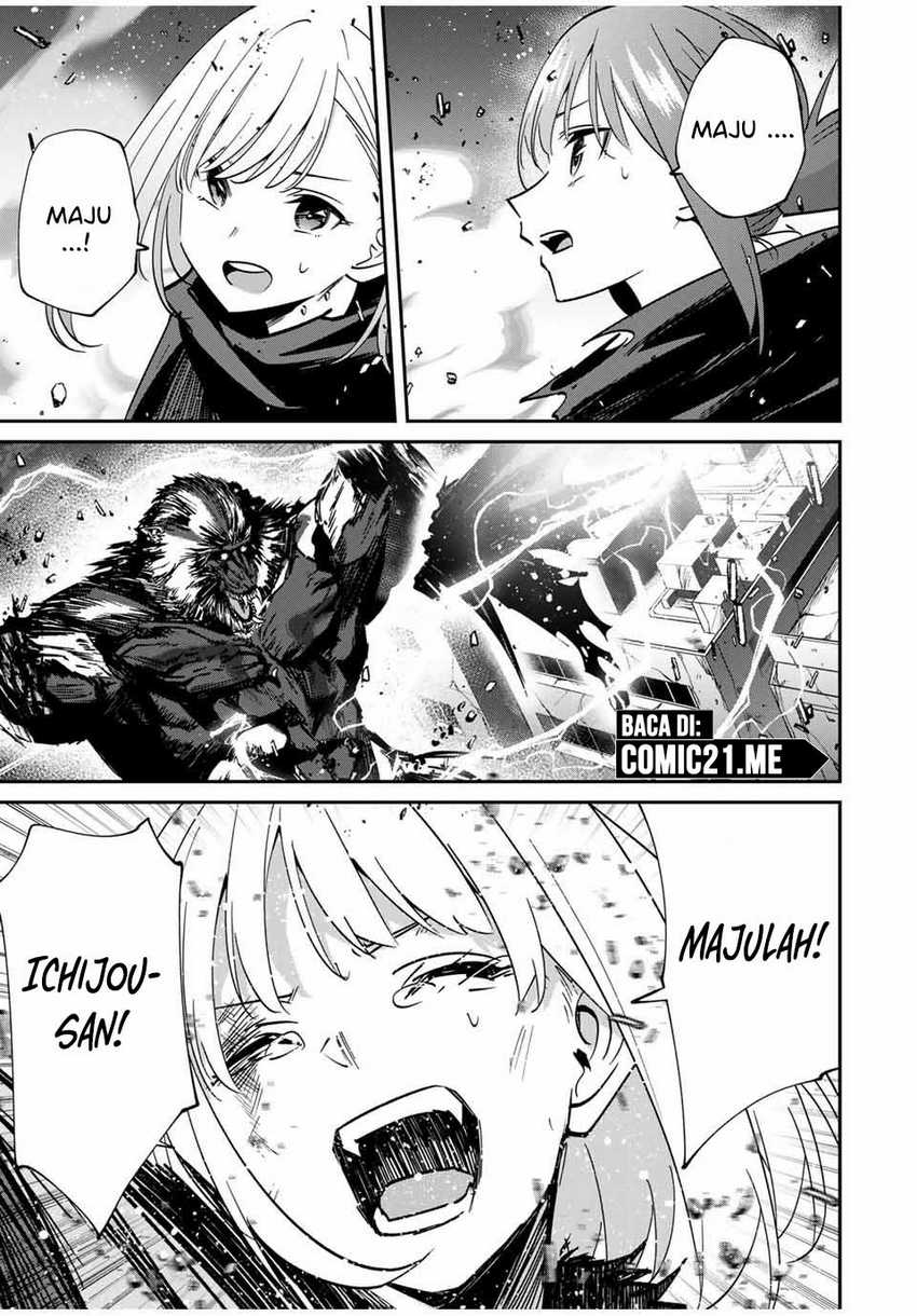 Kono Sekai ga Izure Horobu Koto wo, Ore dake ga Shitte Iru Chapter 54 Gambar 14