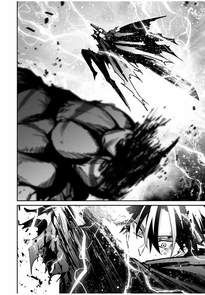 Kono Sekai ga Izure Horobu Koto wo, Ore dake ga Shitte Iru Chapter 54 Gambar 13