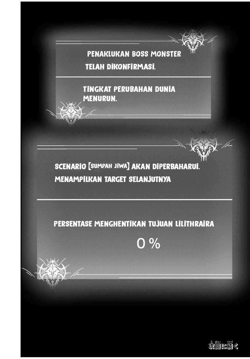 Kono Sekai ga Izure Horobu Koto wo, Ore dake ga Shitte Iru Chapter 54 Gambar 21