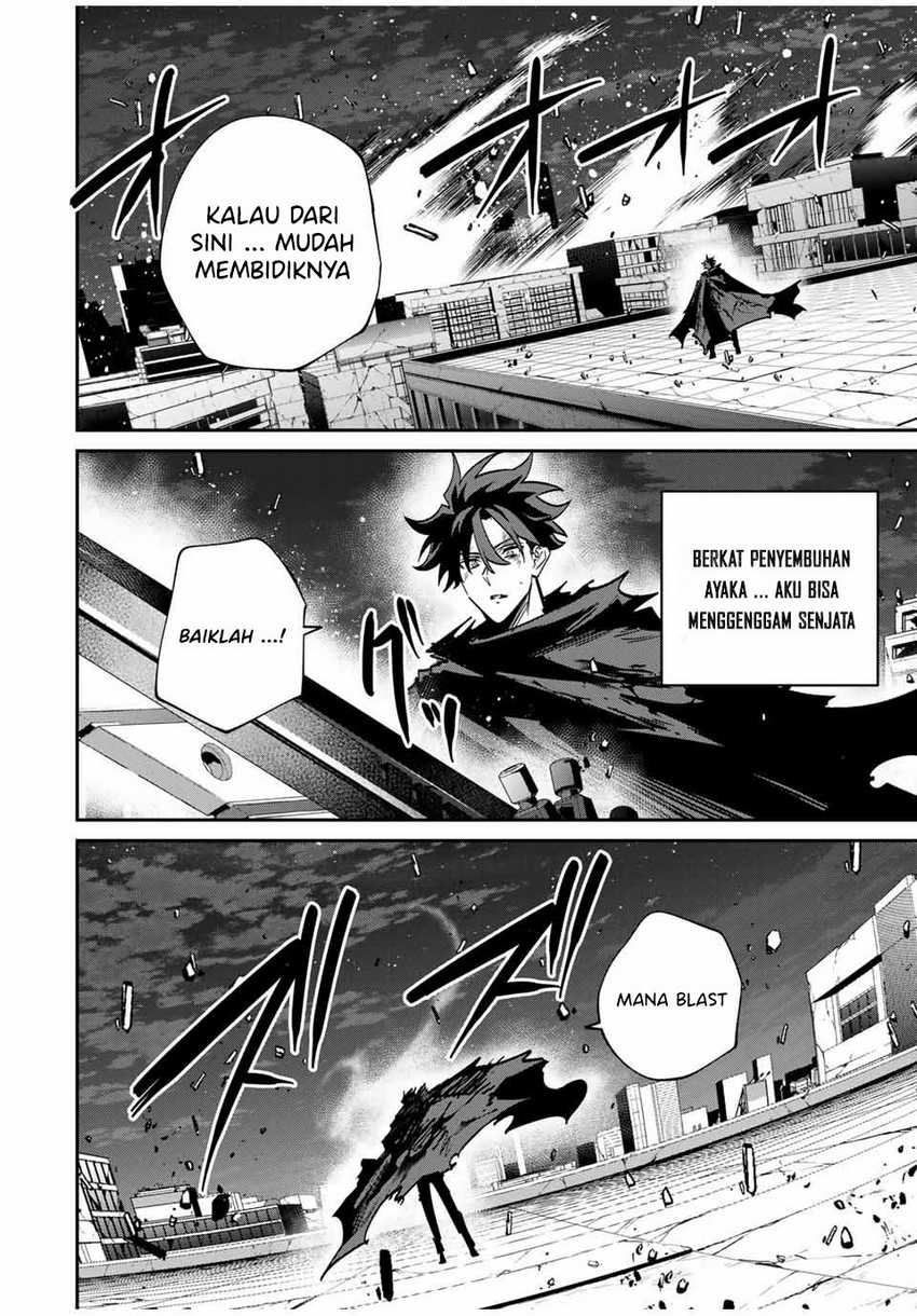 Kono Sekai ga Izure Horobu Koto wo, Ore dake ga Shitte Iru Chapter 54 Gambar 3