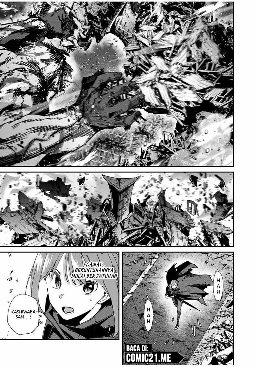 Kono Sekai ga Izure Horobu Koto wo, Ore dake ga Shitte Iru Chapter 54 Gambar 6