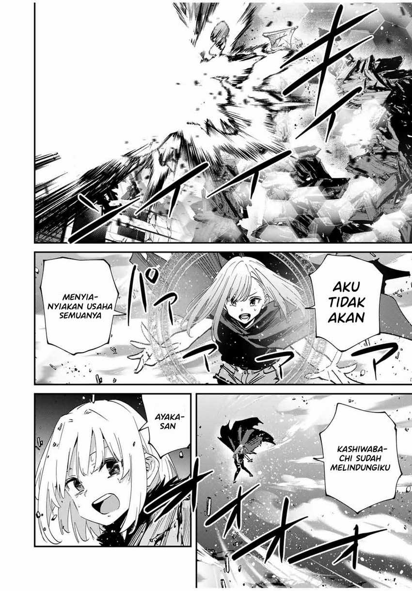 Kono Sekai ga Izure Horobu Koto wo, Ore dake ga Shitte Iru Chapter 54 Gambar 9