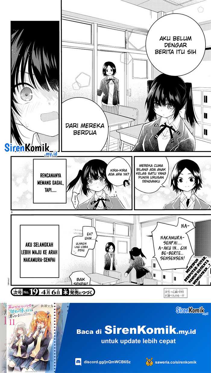 Koe ga dasenai Shoujo wa “Kanojo ga Yasashisugiru” to Omotte iru Chapter 154 Gambar 9