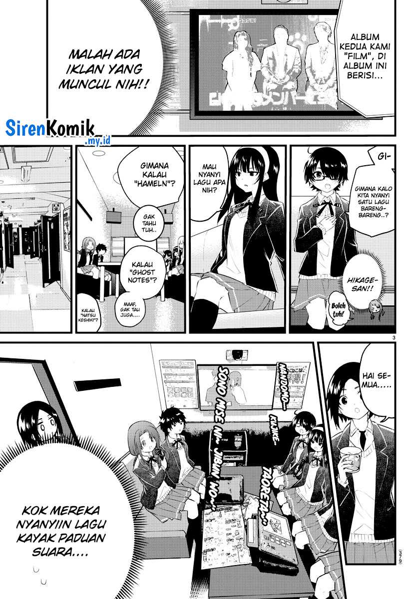 Koe ga dasenai Shoujo wa “Kanojo ga Yasashisugiru” to Omotte iru Chapter 153 Gambar 4