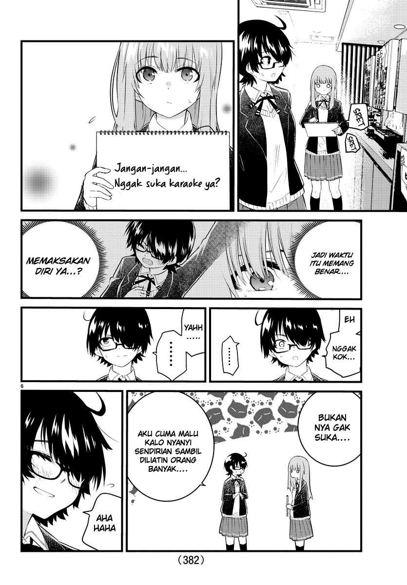 Koe ga dasenai Shoujo wa “Kanojo ga Yasashisugiru” to Omotte iru Chapter 153 Gambar 7