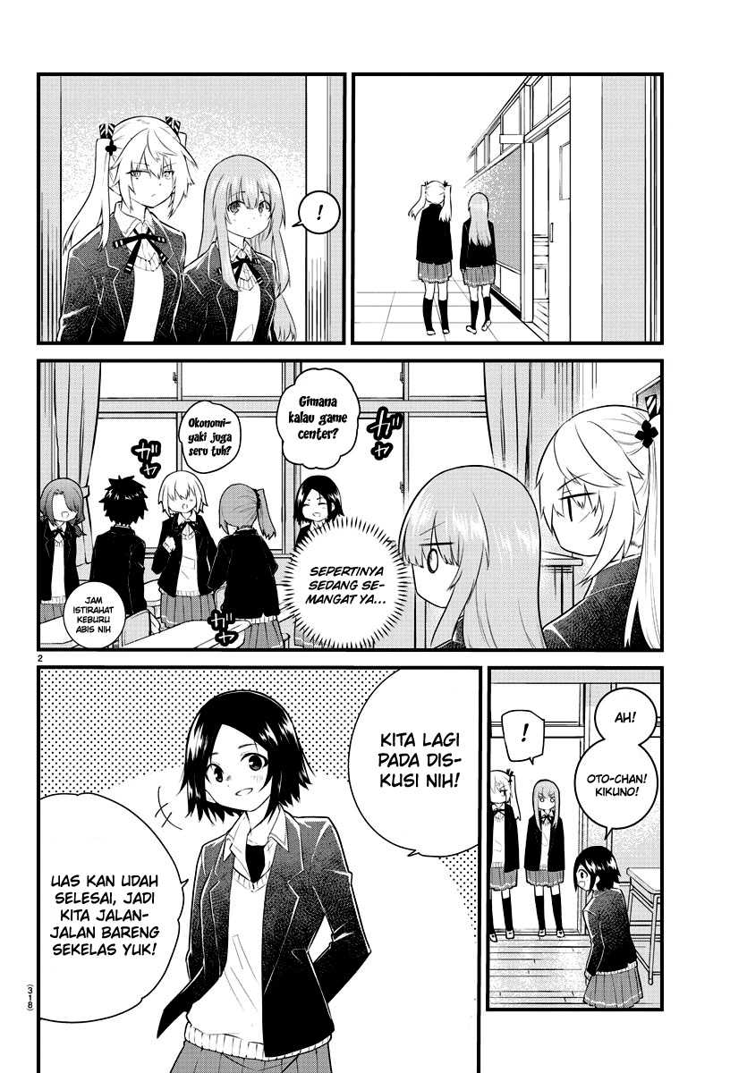 Koe ga dasenai Shoujo wa “Kanojo ga Yasashisugiru” to Omotte iru Chapter 152 Gambar 3