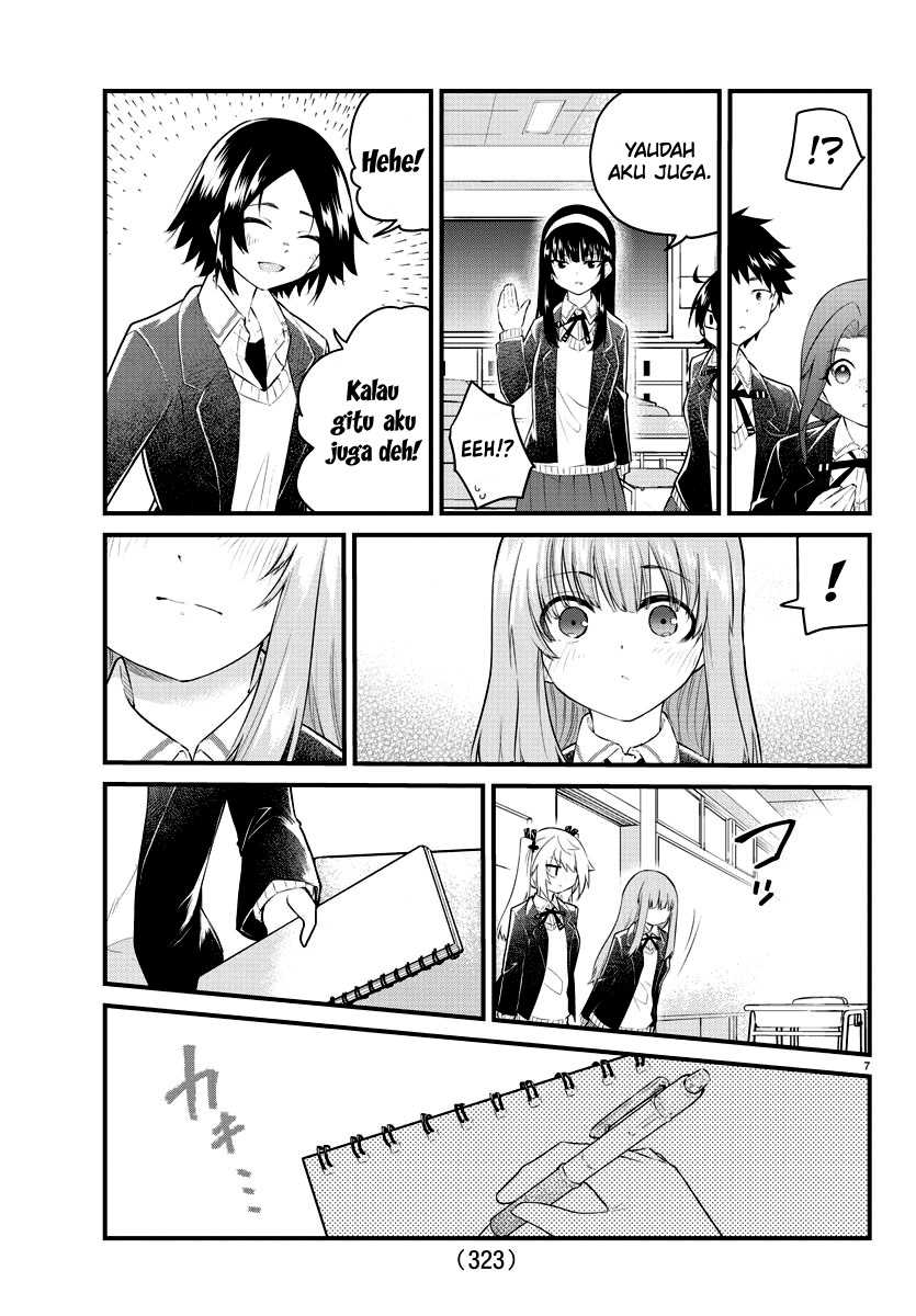 Koe ga dasenai Shoujo wa “Kanojo ga Yasashisugiru” to Omotte iru Chapter 152 Gambar 8