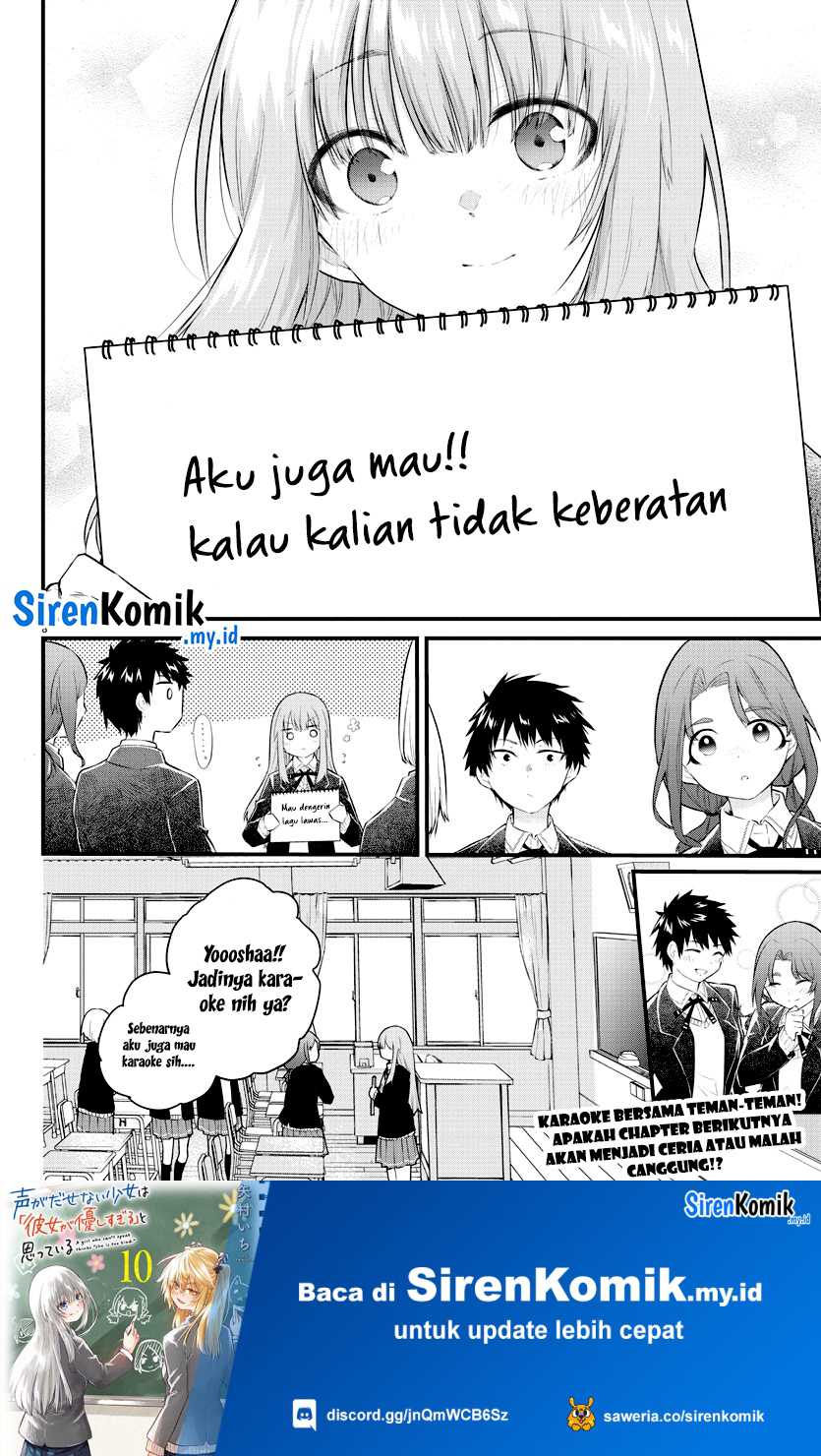 Koe ga dasenai Shoujo wa “Kanojo ga Yasashisugiru” to Omotte iru Chapter 152 Gambar 9