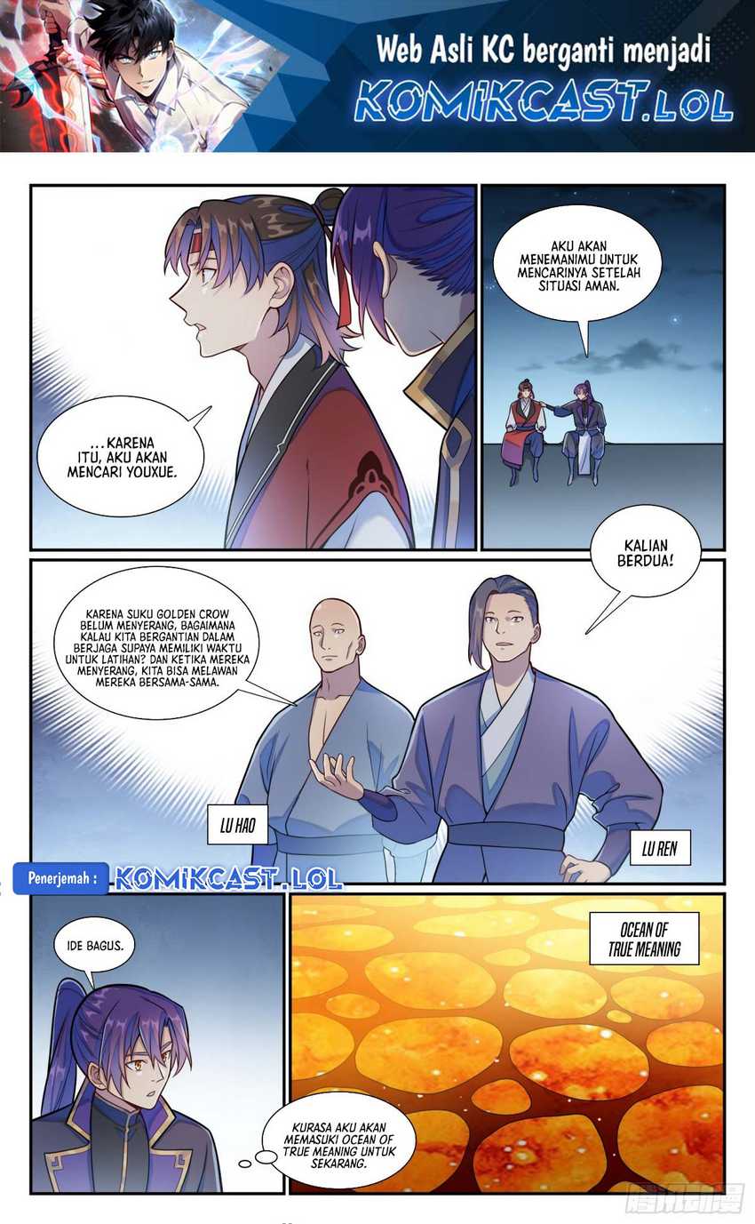 Apotheosis Chapter 1193 Gambar 3