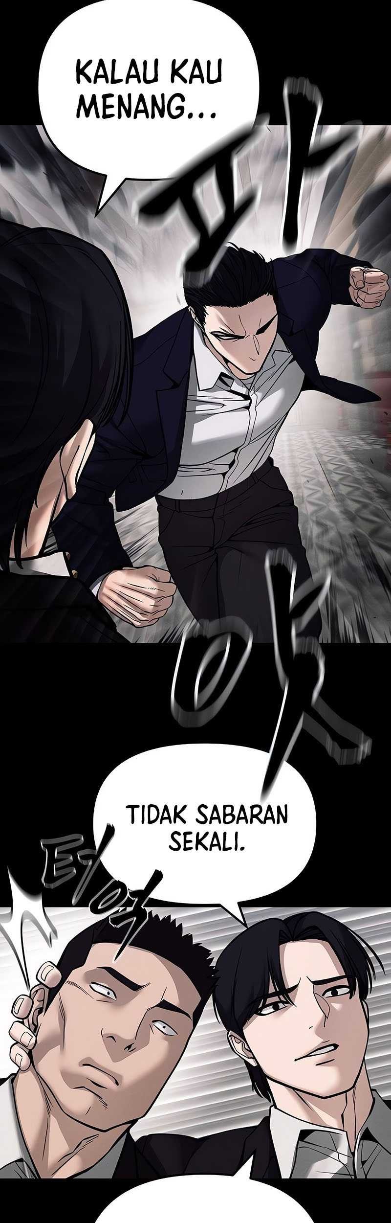 The Bully In Charge Chapter 100 Gambar 54