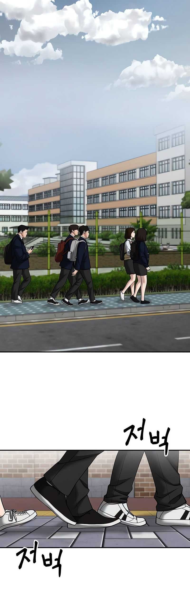 The Bully In Charge Chapter 100 Gambar 110