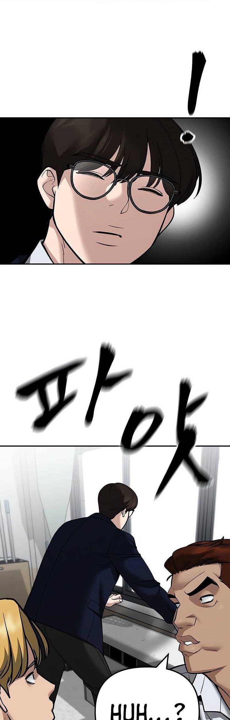 The Bully In Charge Chapter 100 Gambar 115