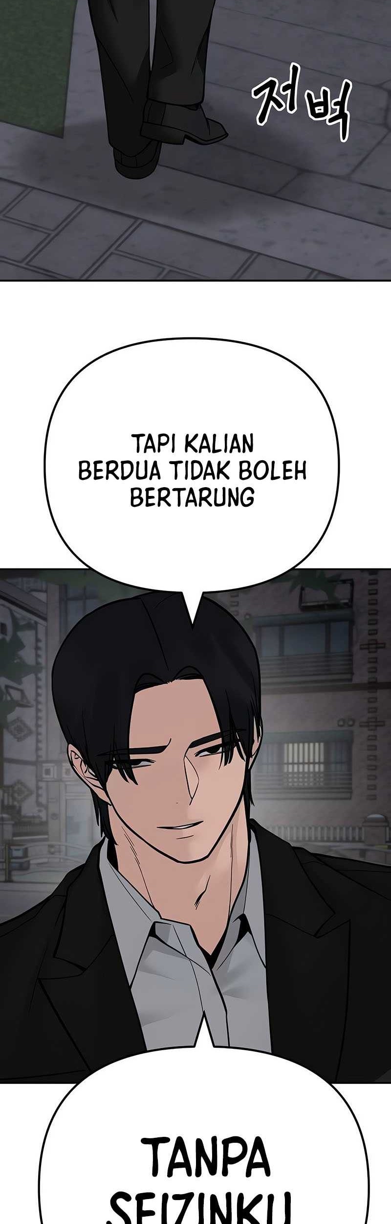 The Bully In Charge Chapter 100 Gambar 11