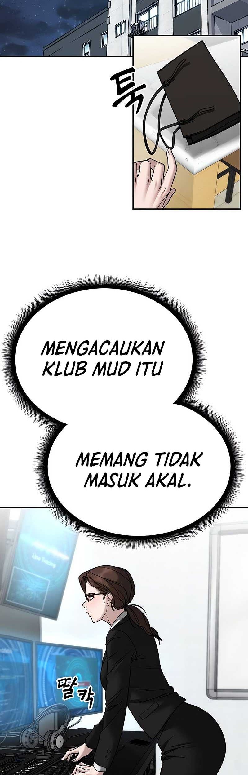 The Bully In Charge Chapter 100 Gambar 23