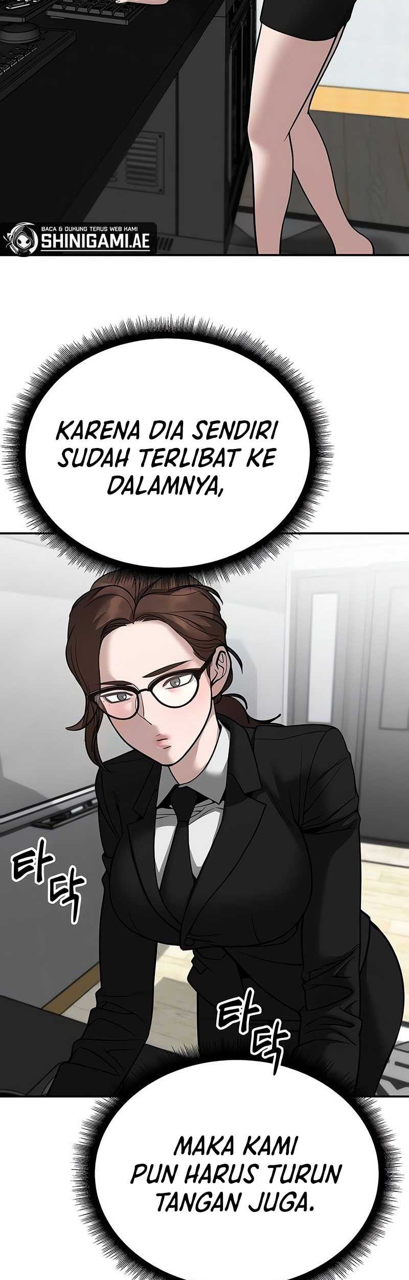 The Bully In Charge Chapter 100 Gambar 24