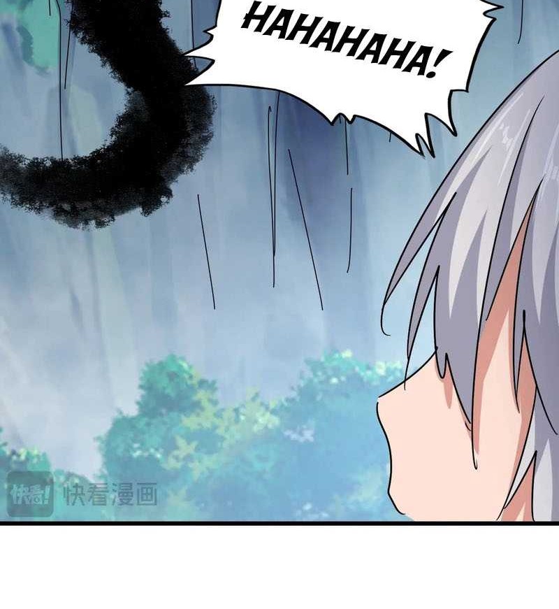 Magic Emperor Chapter 546 Gambar 17