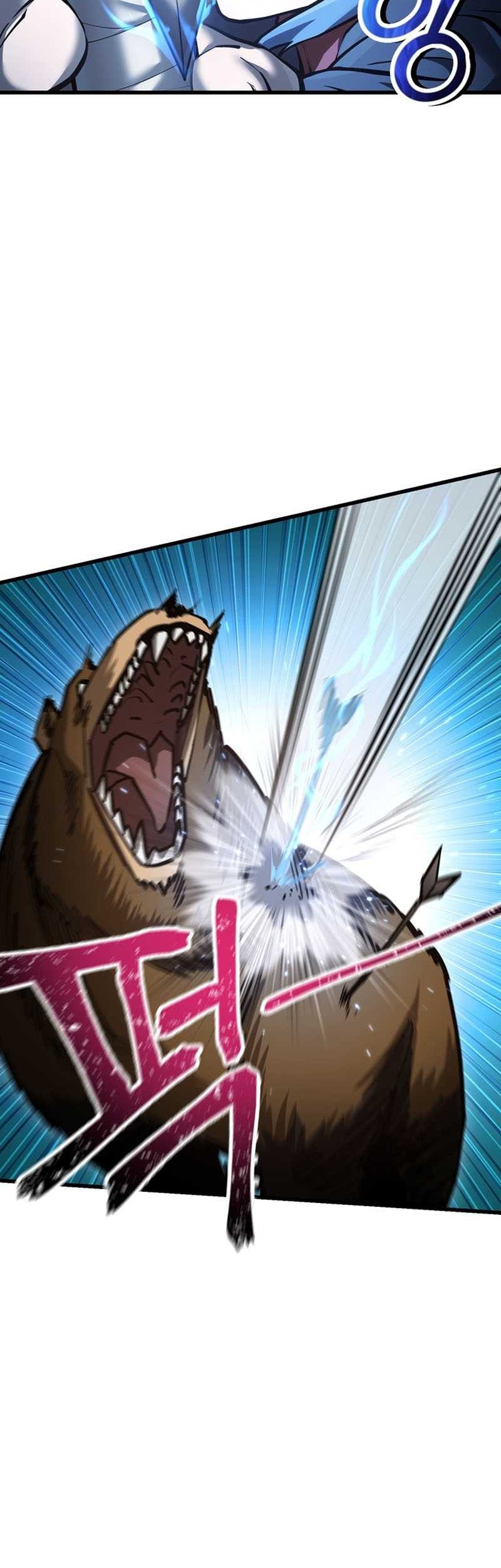 Helmut: The Forsaken Child Chapter 69 Gambar 53