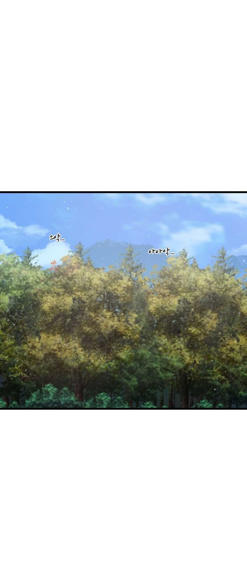 Helmut: The Forsaken Child Chapter 69 Gambar 57