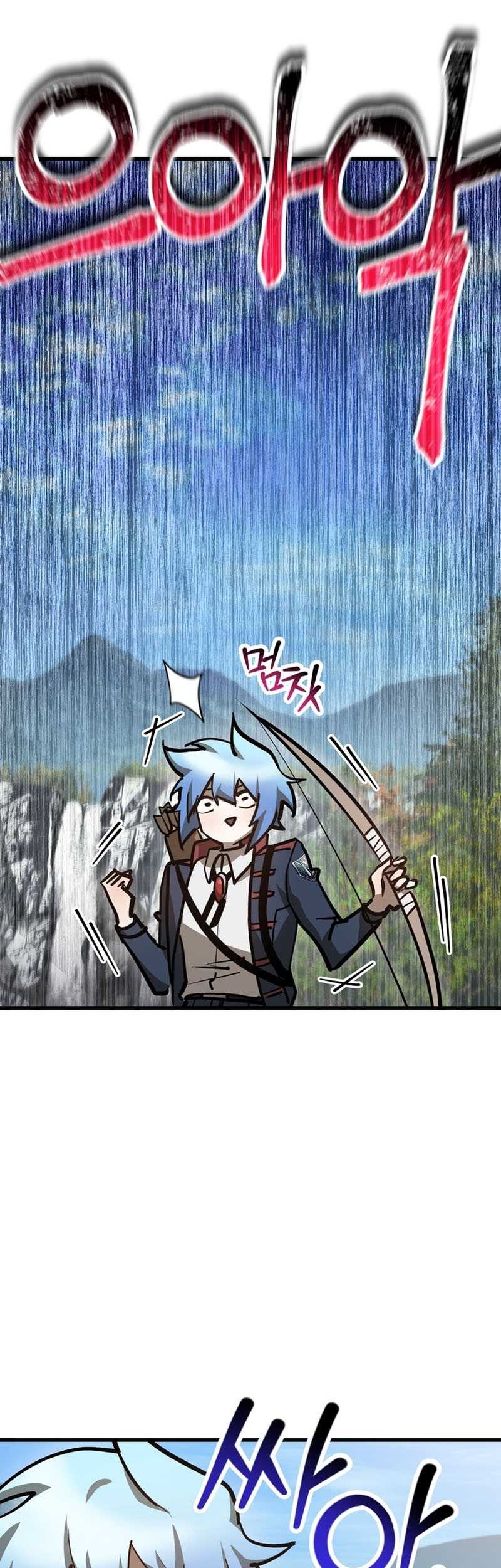 Helmut: The Forsaken Child Chapter 69 Gambar 55