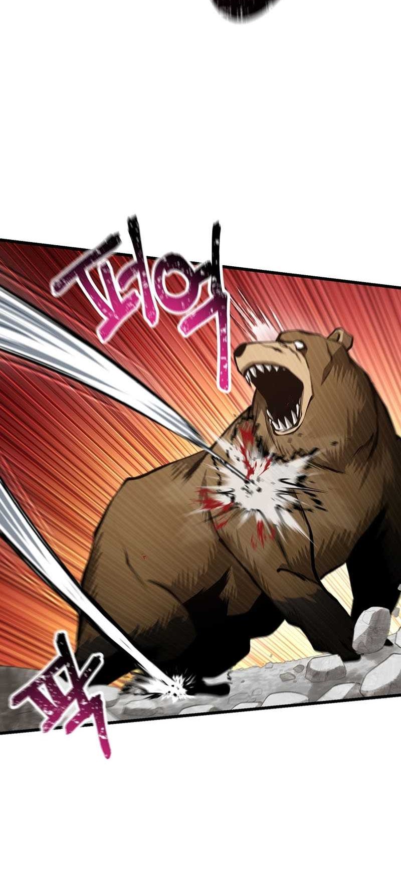 Helmut: The Forsaken Child Chapter 69 Gambar 49