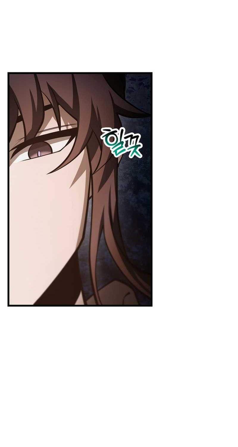 Helmut: The Forsaken Child Chapter 69 Gambar 5