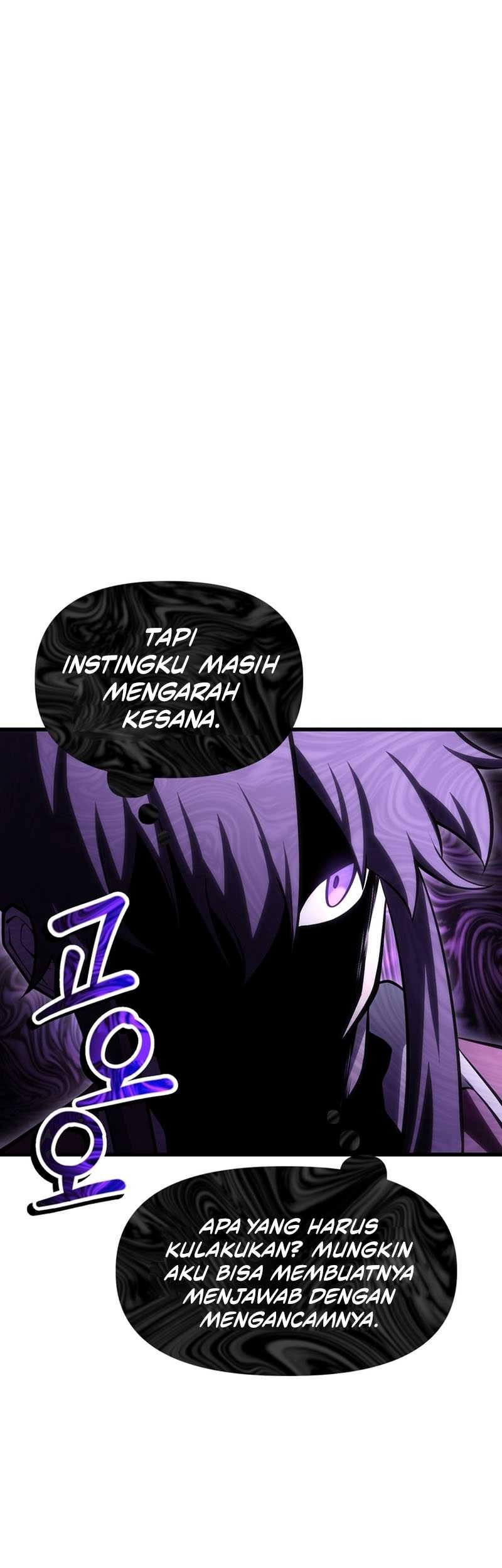 Helmut: The Forsaken Child Chapter 69 Gambar 14