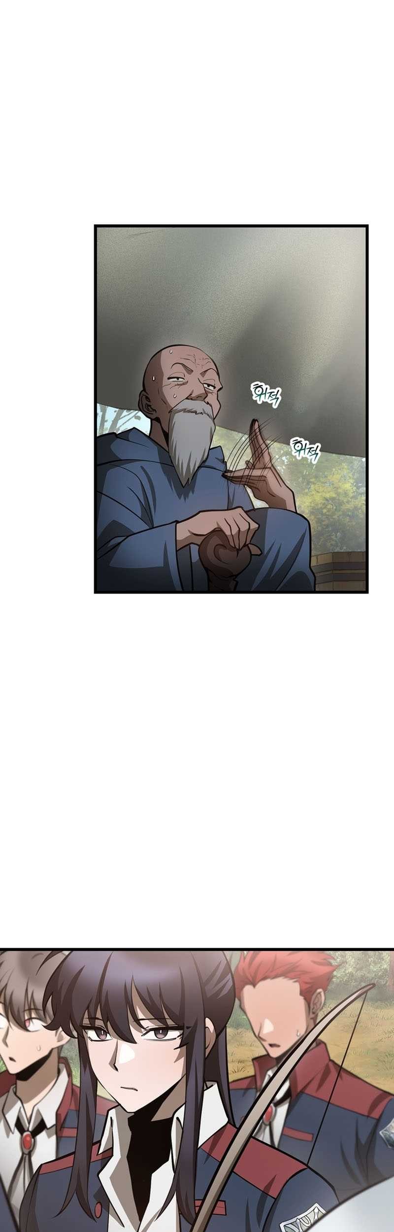 Helmut: The Forsaken Child Chapter 69 Gambar 22