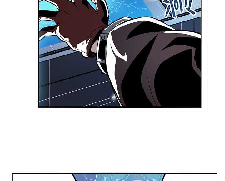 Hero? I Quit A Long Time Ago Chapter 432 Gambar 29