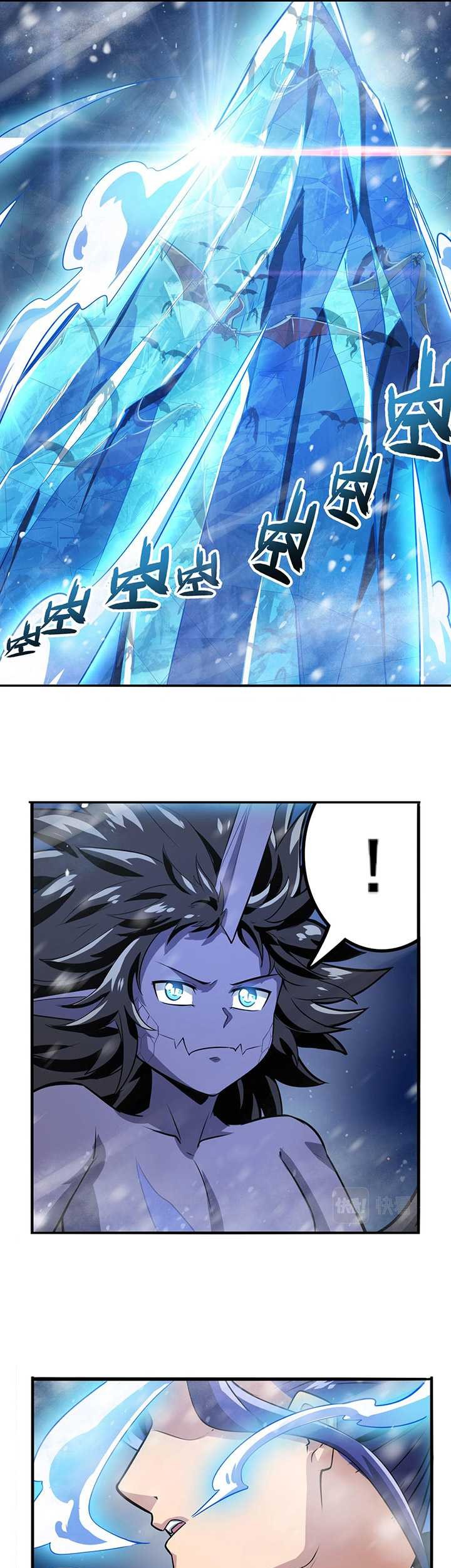 Hero? I Quit A Long Time Ago Chapter 432 Gambar 8