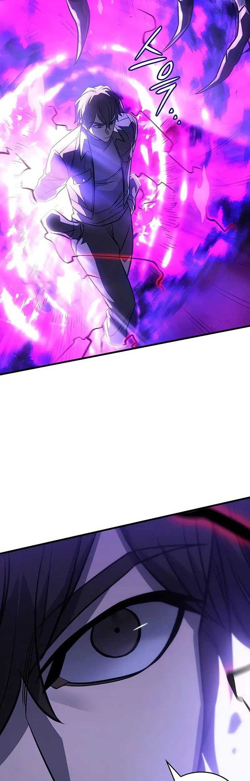 Regressing With The King’s Power Chapter 38 Gambar 38