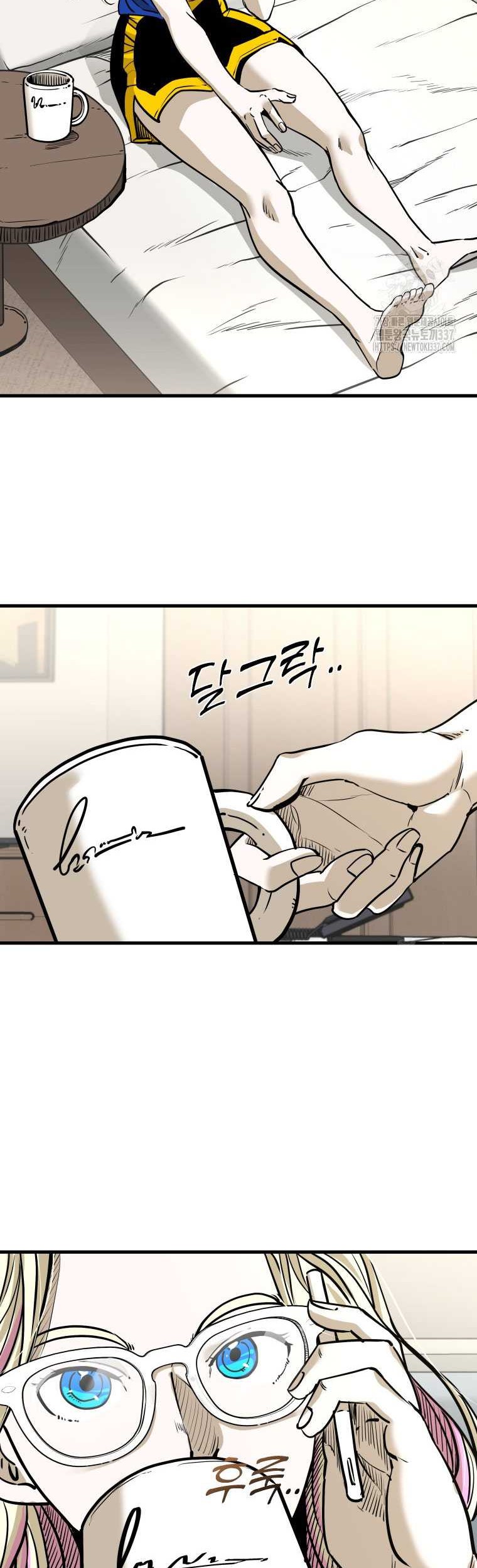 Shark Chapter 321 Gambar 9