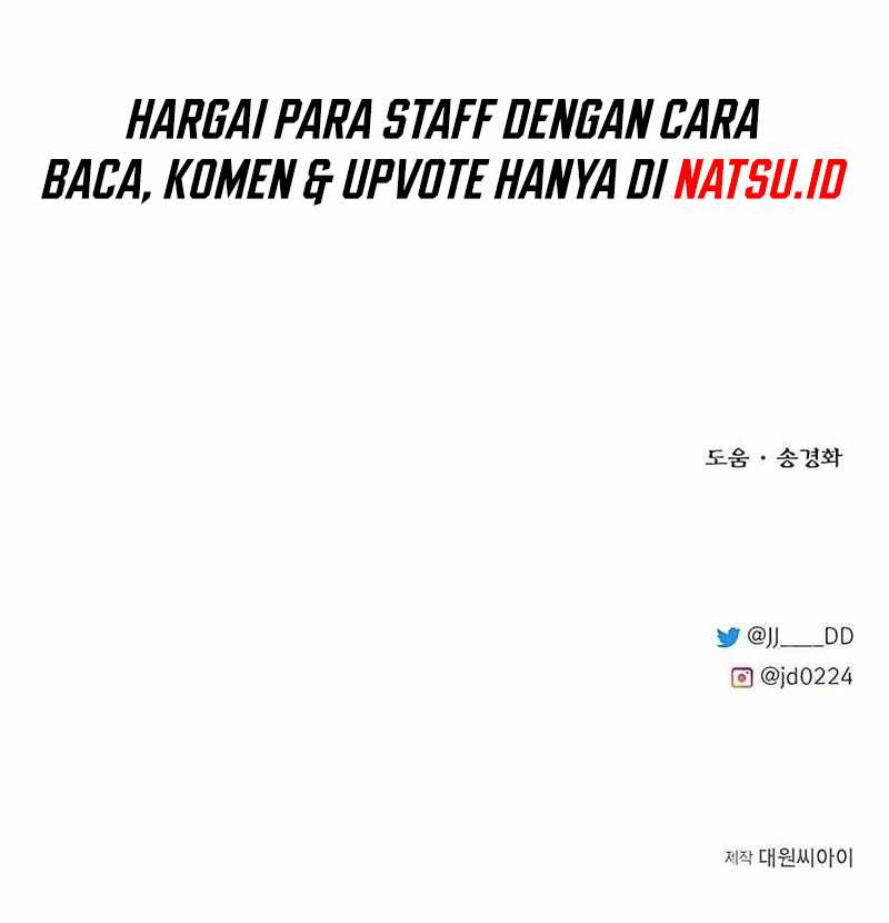 The Little Brother Is the Academy’s Hotshot Chapter 69 Gambar 54