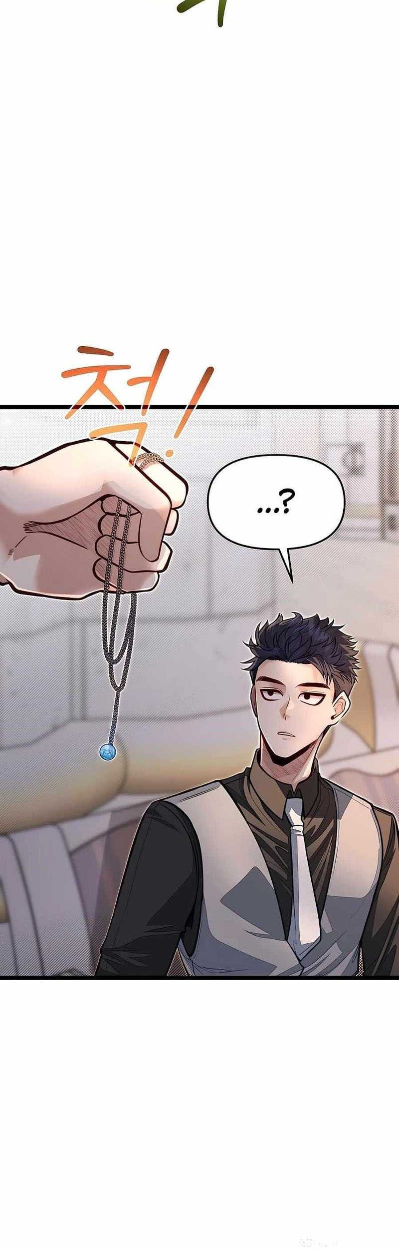 The Little Brother Is the Academy’s Hotshot Chapter 69 Gambar 8